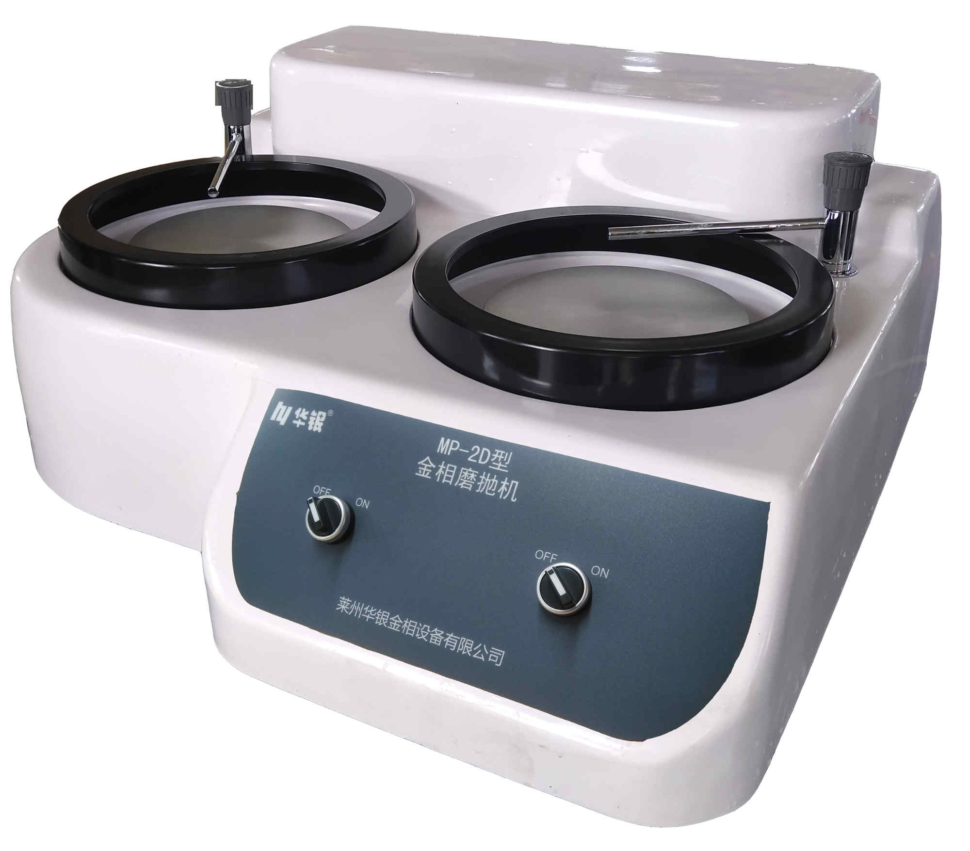 MP-2D型金相磨拋機